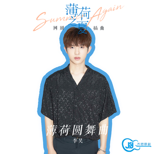 久久99综合国产精品亚洲第二
