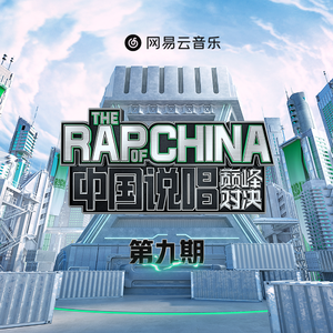 久久99综合国产精品亚洲第二
