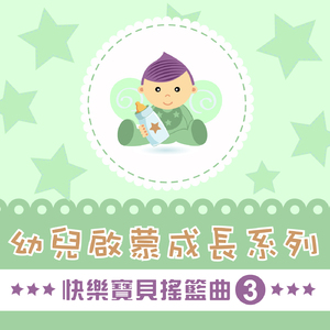 久久99综合国产精品亚洲第二
