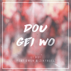 久久99综合国产精品亚洲第二
