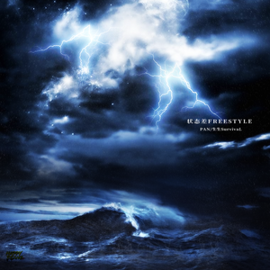 久久99综合国产精品亚洲第二
