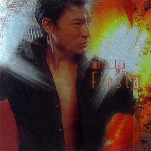 久久99综合国产精品亚洲第二
