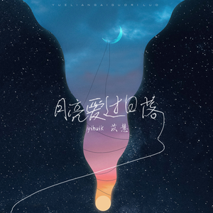 久久99综合国产精品亚洲第二
