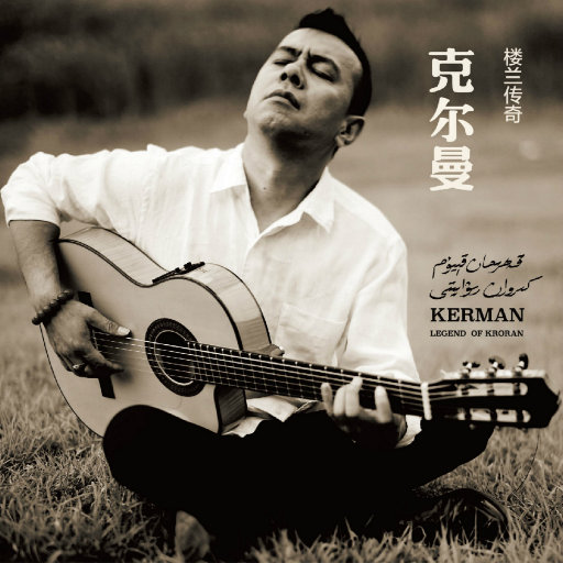 久久99综合国产精品亚洲第二
